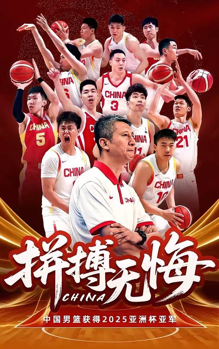 足球逆转视频 足球逆转视频